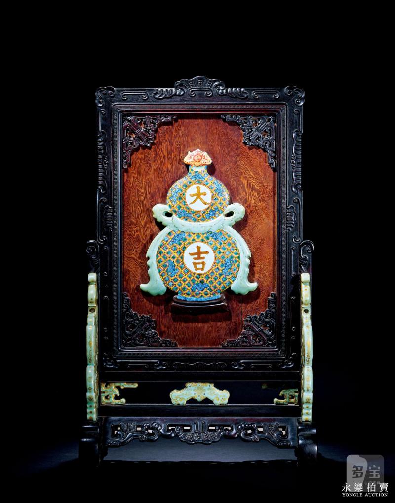 清乾隆 御制紫檀镶瓷粉青釉描金洋彩「五瑞大吉」葫芦式桌屏